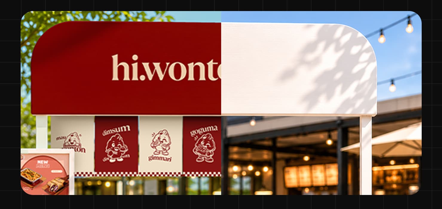 HI.WONTON - BOOTH BANNER PROJECT cover 2